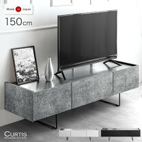 展示品・未使用】テレビ台 ローテレビ台 ステンレス天板 TV台 定価約 