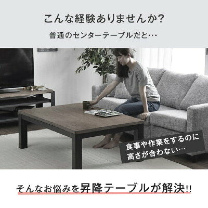 楽天市場】□本日5％引クーポン□ 手元レバーでラクラク昇降 無段階 