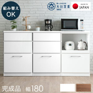 yY/Ƌz gݑւOK Lb`JE^[ XCh[t i  180 HI [ Lb`{[h W W{[h Lb`bN JE^[ 180cm 180Z` s40 40Z