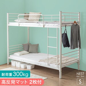 }bgXt 2 pCv ixbh 50mm ω׏d 300kg X`[ VO  ȃXy[X RpNg   xbh xbg ixbg pCvxbh X`[xbh }bgt q 