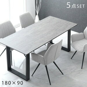~N[|5 yI[g^[֎qz_CjOe[uZbg 5_Zbg 4l| 180cm ] _CjOZbg _CjOe[u _CjO`FA ] _CjO e[u