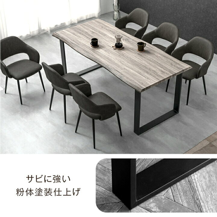 楽天市場】□正午~クーポン5％引□ 【ヴィンテージモダンstyle 