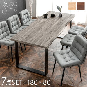 k Be[W_style _CjOe[uZbg 6l| 7_Zbg 180cm e[u ` _CjOZbg _CjOe[u _CjO`FA `FA 180 6l 7_ ȂH r 