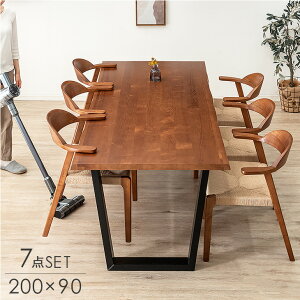 ye[uݒuz |{bgΉ _CjOe[uZbg 6l| 7_Zbg VR 200cm e[u _CjOZbg _CjOe[u _CjO`FA It `FA 6l ؐ