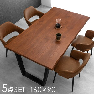 VR _CjOe[uZbg 4l| 5_Zbg VR؃AbV 160cm e[u ` _CjOZbg _CjOe[u _CjO`FA `FA 4l ؐ ȂH ACAr 