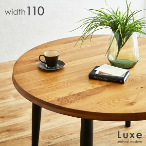 ~N[|5 CރI[N _CjOe[u Pi ~` 110cm 4l| ۃe[u _CjO e[u C ~ Ehe[u He[u 4lp 4l 110Z` Be