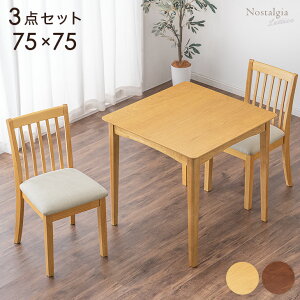 _CjOe[uZbg `FA 2l| 3_Zbg 75cm VR t@ubN RpNg _CjO Zbg _CjOe[u _CjO`FA `FA `FA[ _CjOZbg ֎q 