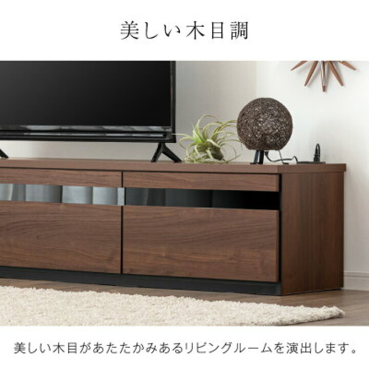 楽天市場】【国産/大川家具】 テレビ台 ローボード 完成品 150 テレビ 