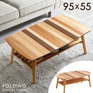~N[|5 ܂肽 [e[u VR 95 I   35cm tH[fBO ؐ  e[u [ e[u rOe[u R[q[e[u JtFe[u ܂