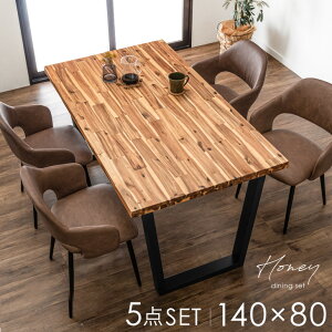 VR؃AJVA _CjOe[uZbg 4l| 5_Zbg VR 140cm e[u ` _CjO _CjOZbg _CjOe[u e[u _CjO`FA `FA `FA[ 140