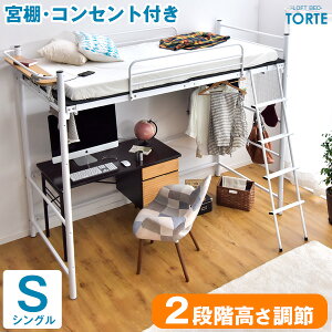 230~N[|5 ynC[2iK߁z tgxbh pCvxbh {t RZg [^Cv nC^Cv  ߗނ|nK[pCv qp lp 