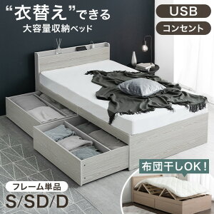 {N[|5 e [xbh ߑւ zcOK USB RZg {t xbht[ xbg VOxbh Z~_uxbh _uxbh ̂ ot [t 