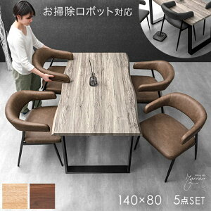 {N[|5 |{bgΉ _CjOe[uZbg 5_Zbg 4l| 140cm e[u _CjOZbg _CjOe[u _CjO e[u _CjOe[u _C