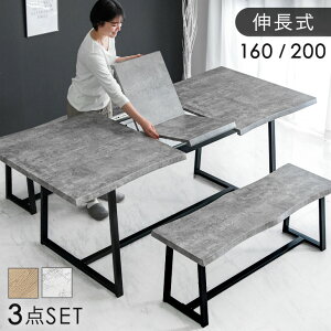 L_CjOe[u x` 3_Zbg 4l| 6l| 160 200 Lk L L Le[u  _CjO e[u x`Zbg _CjOx` x``FA ܂肽 160 