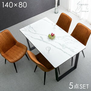 _CjOZbg 5_Zbg 4l| Z~bN 140 _CjOe[uZbg ` _CjO`FA `FA _CjO Zbg e[u 4lp 4lpZbg 4l 5_ 140 140cm k U[ 