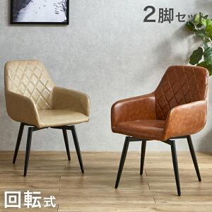 Be[W_ - ] _CjO`FA 2rZbg It ] X`[ ] PU \tgU[ _CjO`FA LX^[Ȃ o[`FA `FA[ JE^[ ]`FA ]