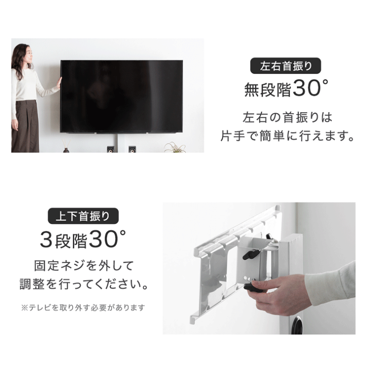楽天市場】□30日5%クーポン□ ペーパーコード “置かない