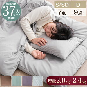߁`N[|5% yʕzcZbg̉iIz݌v37set˔j Hzc zcZbg RہEhLn Jo[t 7_ 9_ Zbg tFU[100% VO Z~_u _u |zc 
