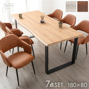 yBe[W_stylez _CjOe[uZbg 6l| 7_Zbg 180cm e[u ` _CjOZbg _CjOe[u _CjO`FA `FA Zbg 180 6l 7_  