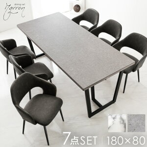 yN[_stylez _CjOe[uZbg 6l| 7_Zbg 180cm Ζڒ e[u ` _CjO _CjOZbg _CjOe[u _CjO`FA `FA 180 6l 6lp 7_