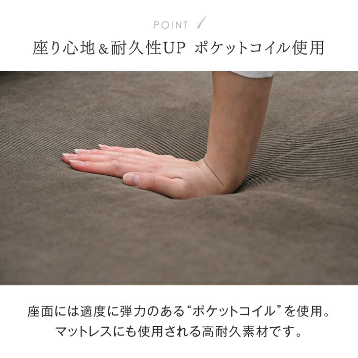 楽天市場】オットマン 洗える カバーリング 脚置き スツール ポケット 
