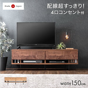 {N[|5% yY/Ƌz d^bv&wʎ[t er 150cm i Y { [{[h rt [^Cv er{[h erbN TV TVbN ؐ 150 [ r 