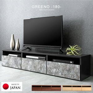 YTV䂪̉iIyY/Ƌz i [{[h 180 { er 180cm ؖڒ er [ [^Cv erbN TVbN TV{[h k EHibg I[N O[ 