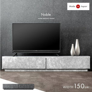 ~N[|5% yY/Ƌz^ [{[h 150 Y i er TV er{[h erbN [^Cv 150cm [ { Ƌ RN[g  Xg[ 