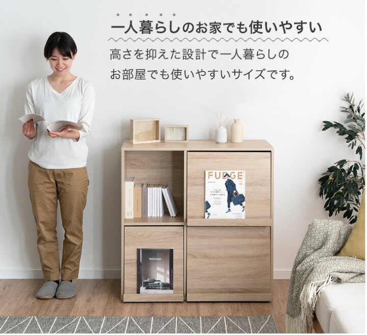 楽天市場】□20時~クーポン5％引□ 当店限定！両面収納 間仕切りOK 