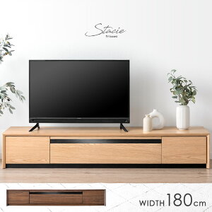 yݒuzer 180cm i VR er{[h TV [{[h TV{[h erbN TVbN AVbN rO{[h AV{[h 42^ 50^ i` uE 180 ؐ [ k 