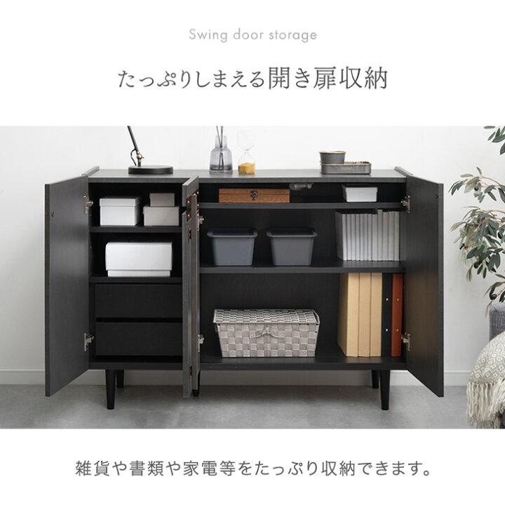 楽天市場】□正午~5％引クーポン□ 《傷に強いメラミン天板 》 サイド 