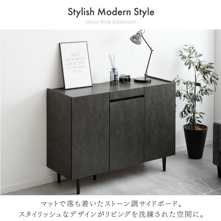 楽天市場】□正午~クーポン5％引□ 《傷に強いメラミン天板 》 サイド 