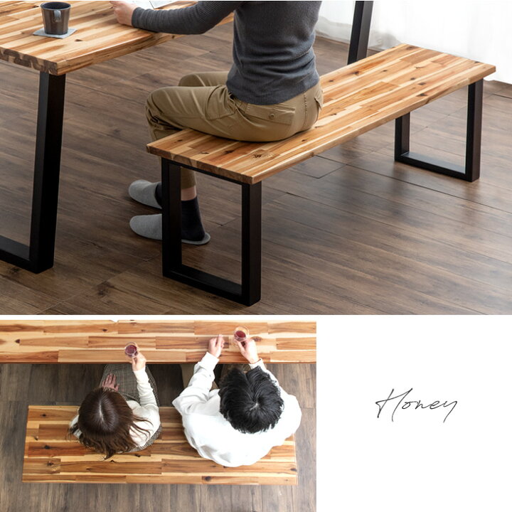 楽天市場】天然木 アカシア ダイニング ベンチ 140cm 単品 ダイニング 