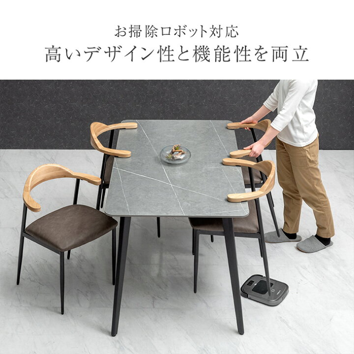 高級高価ダイニングテーブル&チェア旅立ちました 究極の超高級 