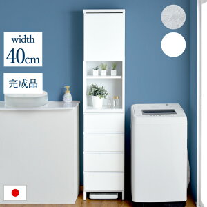 yY/Ƌz40cm Ԏ[ ؐ h[bN Lb`bN bN `FXg I h[[ rO[ rO ʏ Eߏ [ Vv { ܎[ o