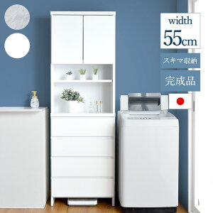 yY/Ƌz55cm Ԏ[ ؐ h[bN Lb`bN h[`FXg bN `FXg I h[[ rO[ rO ʏ Eߏ Vv { 