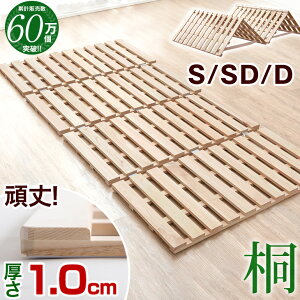 {N[|5 60˔j zcyXI ̂xbh l܂  y RpNg ̂}bg VO Z~_u _u ܂肽݃xbh Jr΍ C΍ ܂肽ݎ 