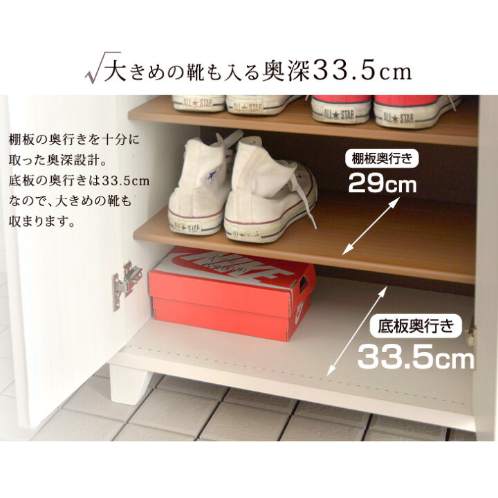 楽天市場】□正午~クーポン5％引□ 《新色BE追加》【国産/大川家具 
