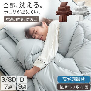 S􂦂āAB zcZbg  |~zc Jo[ Zbg QZbg R hL hJr xŖȓ Ow~zc |zc  ӂƂZbg VO Z~_u 