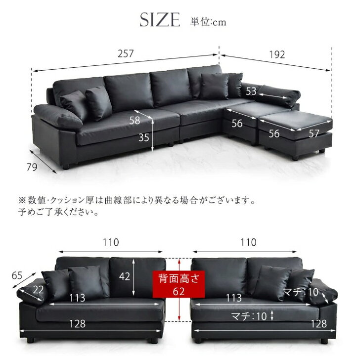 楽天市場】☆高評価4.70☆ 洗えるカバーリング MAX6人のBIGサイズ  