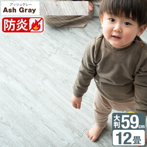 230~N[|5 h ؖڒ WCg}bg 唻 59cm 16 32 64 3 6 12 mz R hL TChp[ct h h fM PF PE WCg tA}bg vC}b