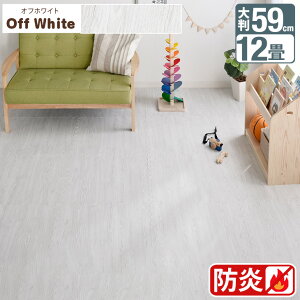 h ؖڒ WCg}bg 唻 59cm 16 32 64 3 6 12 mz R hL TChp[ct h h fM PF PE WCg tA}bg vC}bg LbY}bg 1h 