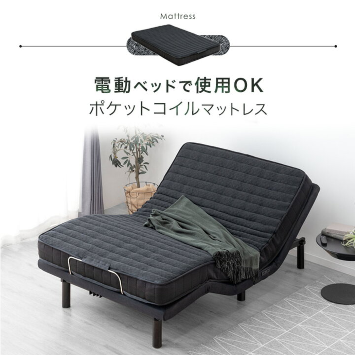 楽天市場】□正午~クーポン5％引□ 【超便利、スマホで操作】 リモコン 