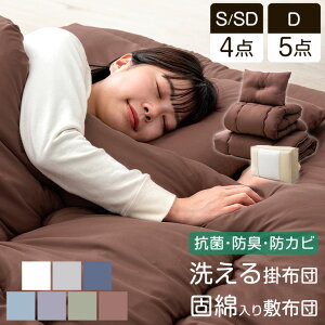 ݌v70set˔j Ŗȓ~zc 􂦂 zcZbg ق肪oɂ R hL hJr [P[Xt QZbg VO Z~_u _u OK ~zc | ~ |zc ӂƂZbg