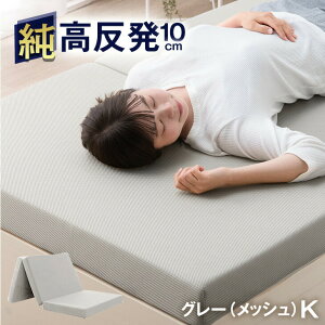 mȕiŗ݌v200 uv(R) }bgX GRebNX 10cm 3܂ d bV/pCn ܂肽 xbh}bgX Z~VO VO Z~_u _u NC[