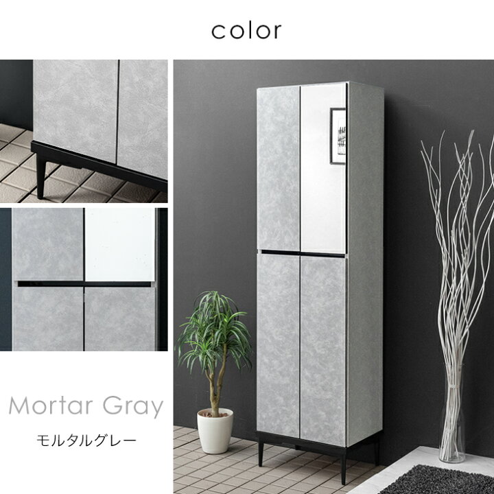 楽天市場】大川家具 国産 完成品 シューズボックス 鏡付き ミラー付き 