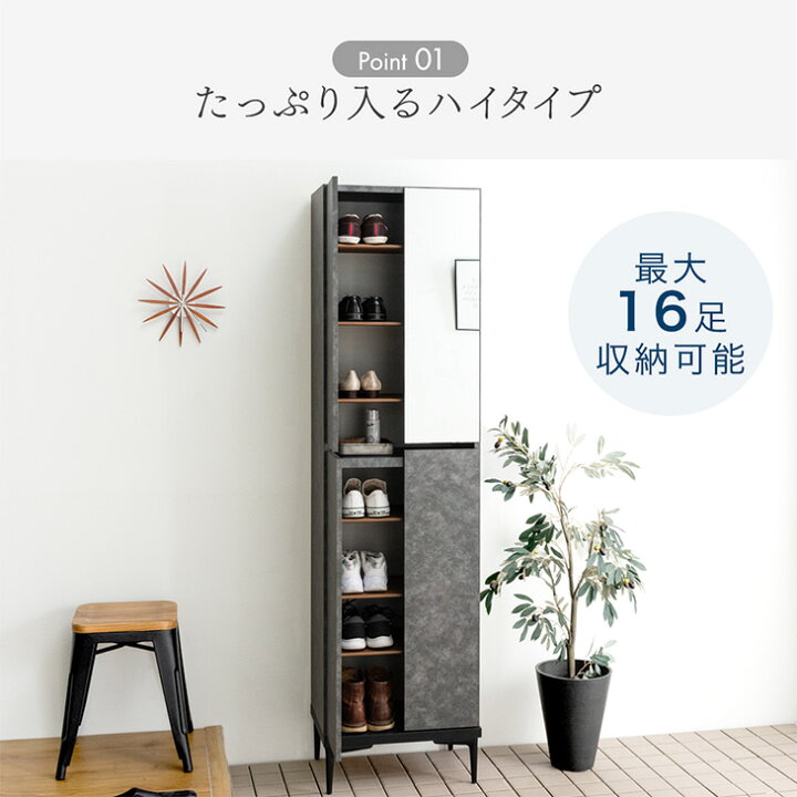 楽天市場】大川家具 国産 完成品 シューズボックス 鏡付き ミラー付き 