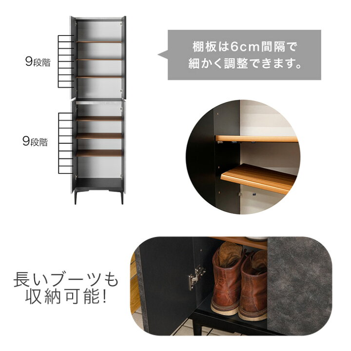 楽天市場】大川家具 国産 完成品 シューズボックス 鏡付き ミラー付き 