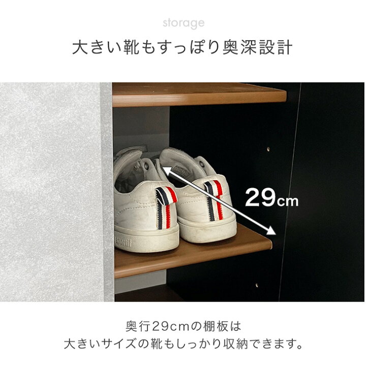 楽天市場】大川家具 国産 完成品 シューズボックス 鏡付き ミラー付き 
