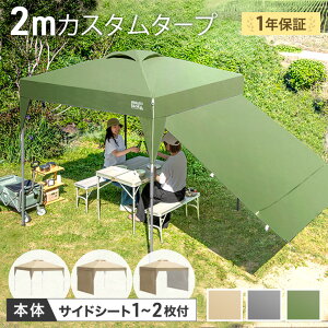 ~N[|5% ^[veg 2m Pi TChV[g1 2 1Nۏ ^b` x`[V [obO UV ϐ ^[v Zbg eg ^b` ^b`eg 悯 